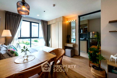 คอนโดให้เช่า : คอนโด 1 ห้องนอน 27 ตร.ม. ให้เช่า Ideo O2 ใกล้ BTS บางนา (ID 824968)