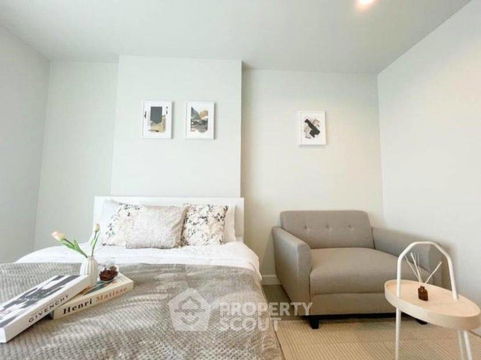 คอนโด 1-ห้องนอน ที่ เมโทร สกาย คอนโดมิเนียม วุฒากาศ ใกล้ BTS วุฒากาศ (ID 1959767)