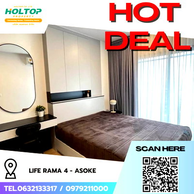 Condos for rent : #R5009  Condo for rent Life Rama 4 - Asoke