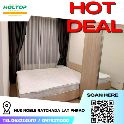 คอนโดให้เช่า : #R5011 ให้เช่าคอนโด NUE Noble Ratchada Lat Phrao 