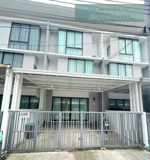 รูปภาพ 📣💥 เช่าบ้านโครงการ พฤกษา วิลล์ 76 บางนา-วงแหวน มีแค่กระเป๋าใบเดียวพร้อมเข้าอยู่ ใก้ล้Mega บางนา เดินทางสะดวก