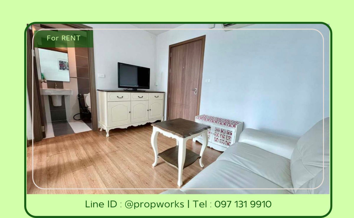 รูป [ให้เช่า | RENT] 🎉RE9007🎉🏢เดอะ เบส สุขุมวิท 77 | The Base Sukhumvit 77 - รูปที่ 1/10