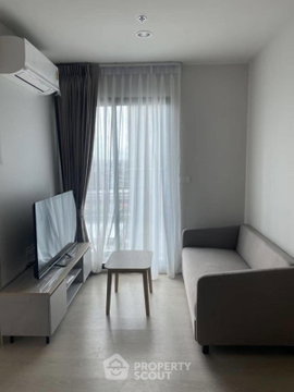 2-BR 35 Sqm Condo At NUE Mega Plus Bangna, Near Bang Kaeo (ID 2116253)