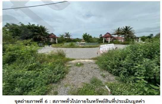 picture Land for sale, Hua Hin 112 Hua Hin Tique, size 43 rai 1 ngan 32 sq wa, on the road - 5/7
