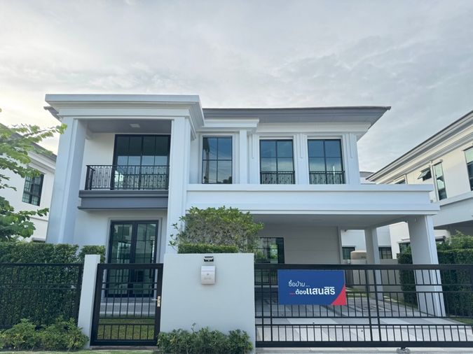 House for sale at Setthasiri Serithai - Ready-to-move-in project by Sansiri