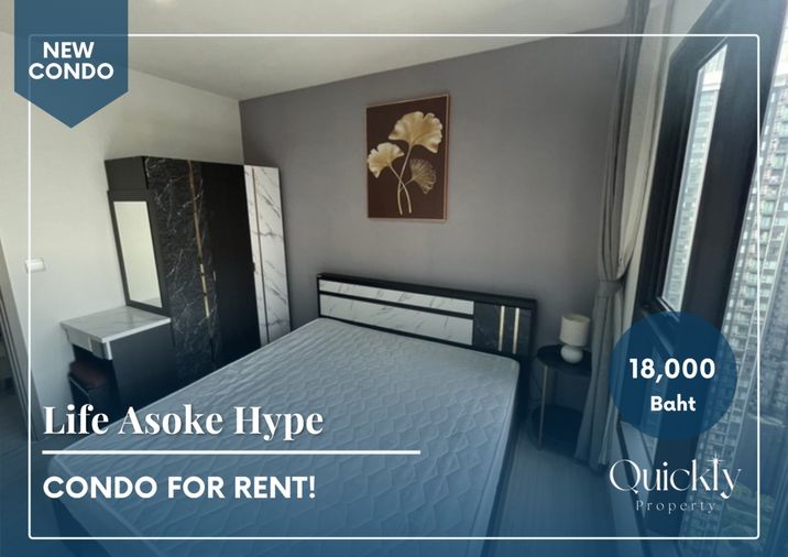 Life Asoke Hype | ราคา 18,000 บาท | ห้องสวย ห้องใหม่ เฟอร์นิเจอร์ครบ พร้อมเข้าอยู่