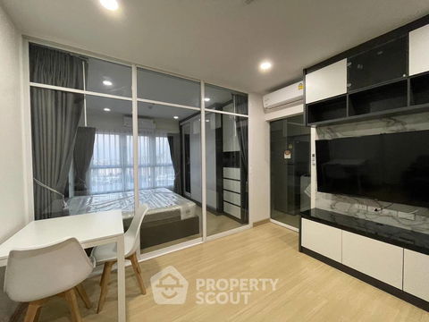 1-BR Condo at Supalai Veranda Ramkhamhaeng close to Ramkhamhaeng (ID 1045218)