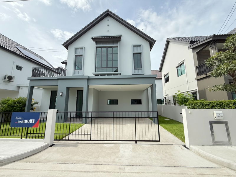 ขายบ้านเดี่ยว : บ้านเดี่ยวหลังใหญ่ สไตล์Modern Farmhouse กับโครงการสราญสิริ ประชาอุทิศ90