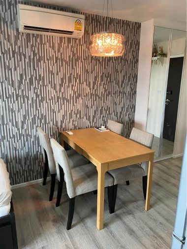 [RENT] E041802 ไนท์บริดจ์ แบริ่ง สุขุมวิท 107  ( Knightsbridge Bearing Sukhumvit 107 )      (แอดไลน์มี @นำหน้า LINE ID :  @056qhbtt)