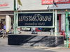 listing thumbnail image 6