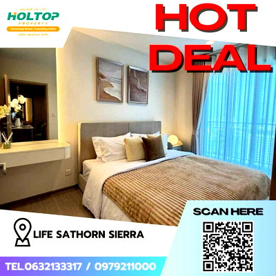 คอนโดให้เช่า : #Z1315 ให้เช่าคอนโด Life Sathorn Sierra