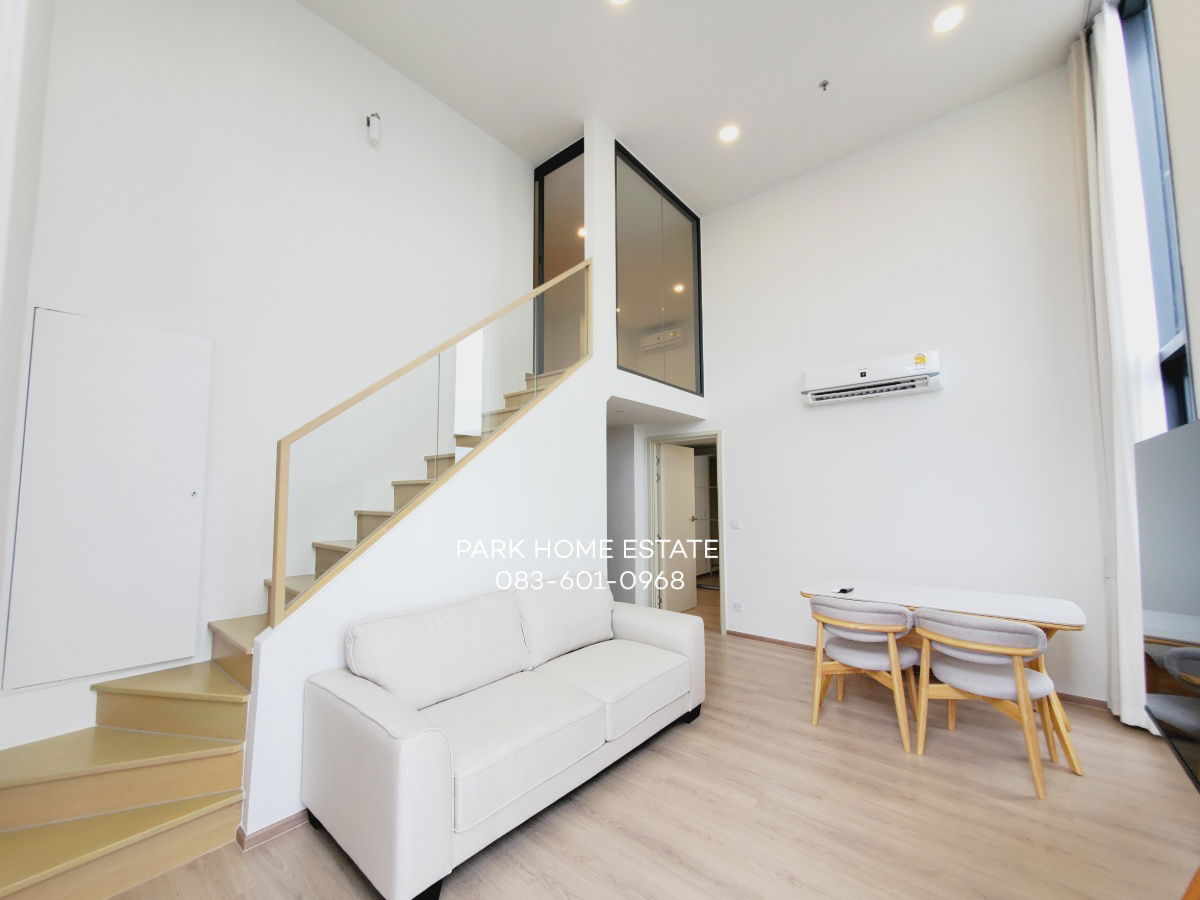 รูป RARE ITEM UNIT | 2 Bedroom Plus Vertiplex วิวโค้งเเม่น้ำเจ้าพระยา 📞 093-092-7587 , 083-601-09688 - รูปที่ 3/10