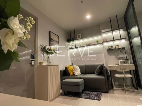 Studio With Partition  For Rent Good Location Close To MRT Rama 9 -Life Asoke Rama 9