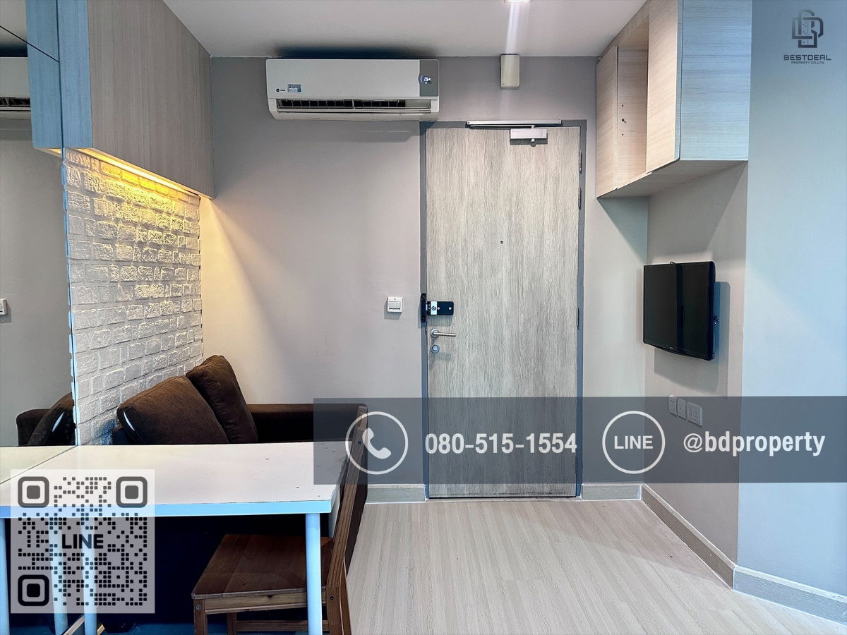 รูป Bestdeal ให้เช่า Studio 22ตรม.ราคา 14,000/เดือนเท่านั้น เฟอร์นิเจอร์และเครื่องใช้ไฟฟ้าครบ “IDEO MOBI RAMA 9” ใกล้MRT และ เซ็นทรัลพระราม 9 เพียง 80 ม. - รูปที่ 2/10