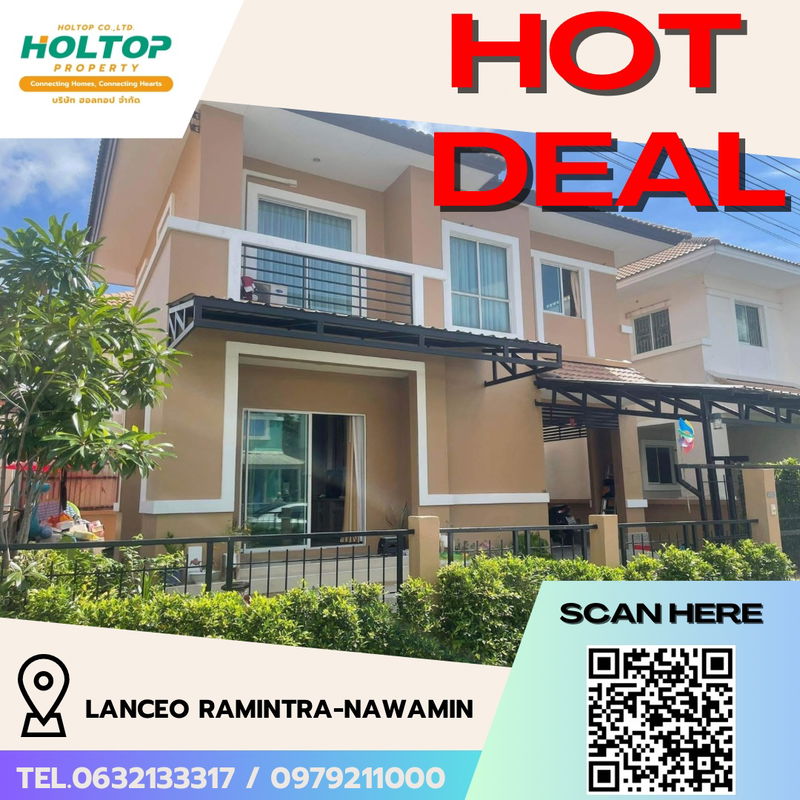 Houses for rent : #R5035 House for rent Lanceo Ramintra-Nawamin