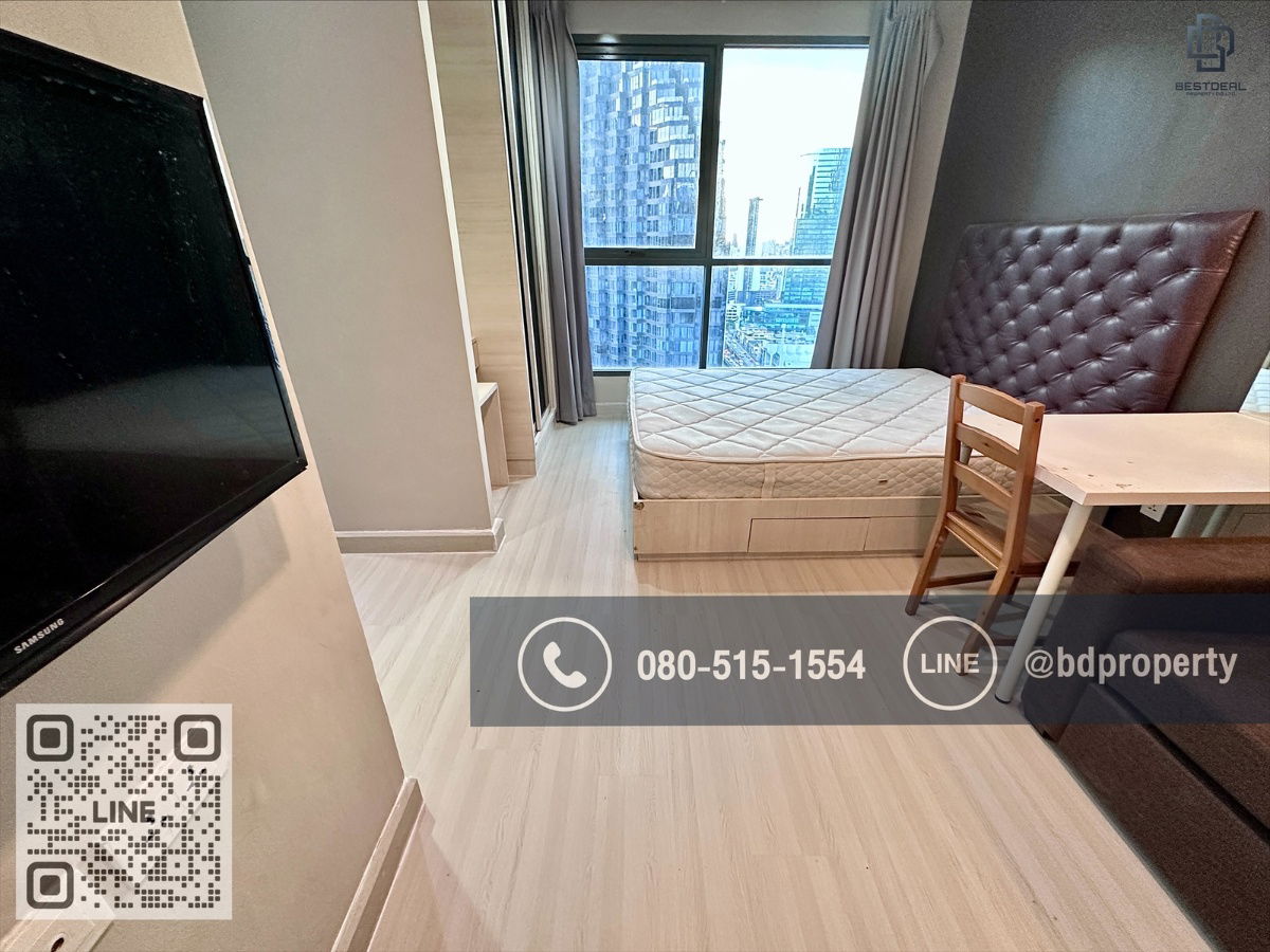 รูป Bestdeal ให้เช่า Studio 22ตรม.ราคา 14,000/เดือนเท่านั้น เฟอร์นิเจอร์และเครื่องใช้ไฟฟ้าครบ “IDEO MOBI RAMA 9” ใกล้MRT และ เซ็นทรัลพระราม 9 เพียง 80 ม. - รูปที่ 4/10