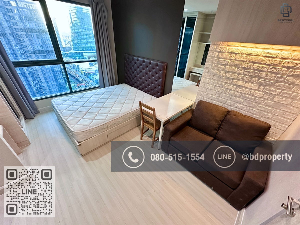 รูป Bestdeal ให้เช่า Studio 22ตรม.ราคา 14,000/เดือนเท่านั้น เฟอร์นิเจอร์และเครื่องใช้ไฟฟ้าครบ “IDEO MOBI RAMA 9” ใกล้MRT และ เซ็นทรัลพระราม 9 เพียง 80 ม. - รูปที่ 1/10