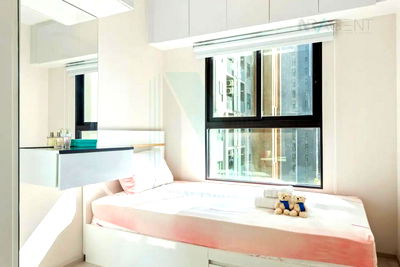 Condos for rent Bang Yai Nonthaburi : 🔺 For Rent Condo PLUM CONDO CENTRAL STATION Building A, Floor 11,2 bed room, Room size 52.00 sqm