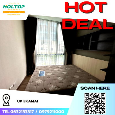 คอนโดให้เช่า : #R5034 ให้เช่าคอนโด Up Ekamai (Mövenpick)