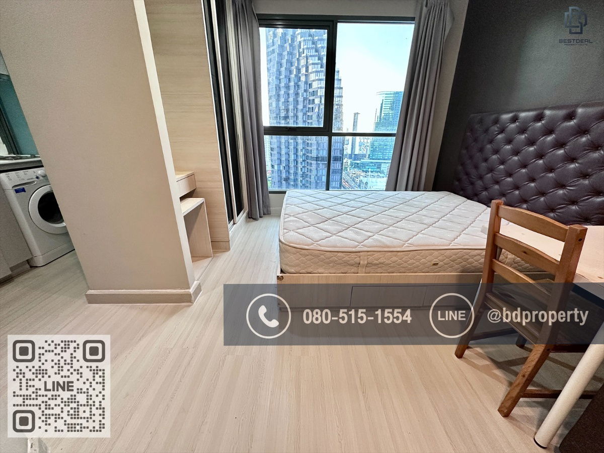 รูป Bestdeal ให้เช่า Studio 22ตรม.ราคา 14,000/เดือนเท่านั้น เฟอร์นิเจอร์และเครื่องใช้ไฟฟ้าครบ “IDEO MOBI RAMA 9” ใกล้MRT และ เซ็นทรัลพระราม 9 เพียง 80 ม. - รูปที่ 8/10