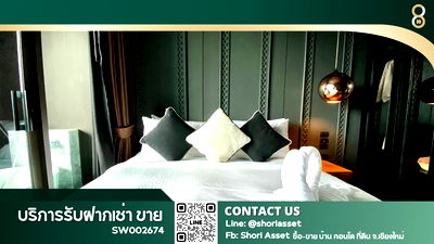 Condos for sale Wiset Road Phuket : For Sale: SATURDAY RESIDENCE – Luxury 2-Bedroom Condo with Pool View, Ideal for Investment - SW002674 