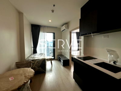 Condos for rent : 1 Bed Large Room Fully furnished Condo High Rise Good Location Close to MRT Lat Phrao 150 m. @ Nue Noble Ratchada Lat Phrao