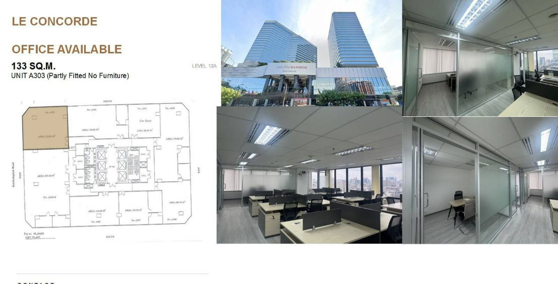 picture Office area for Rent  LE CONCORD TOWER near MRT Huai Khwang, 10th floor, area 102 sq.m., rental fee 76,500 baht*/month - 11/11