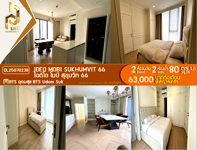 Condos for rent : DL25070238 Condo for rent, IDEO Mobi Sukhumvit 66 near BTS Udom Suk, ready to move in, call urgently 0653619502 LineID @897iyzll