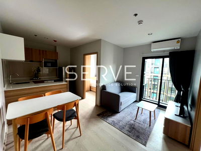 Condos for rent : 2 Beds New Room Close Kitchen Fully furnished Location Close to BTS Yaek Kor Por Aor ,Don Mueang  Airport   @ Nue Connex Don Mueang