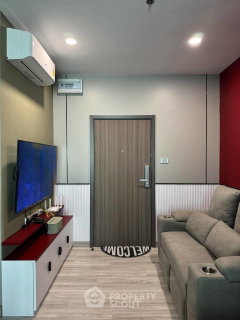 1-BR Condo at Supalai Loft Sathorn-Ratchaphruek near MRT Bang Wa (ID 2190923)