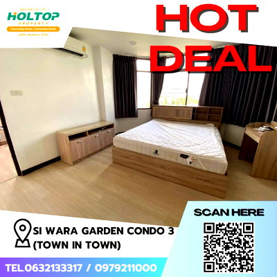 Condos for rent : #Z1312 For rent Si Wara Garden Condo 3 (Town In Town)