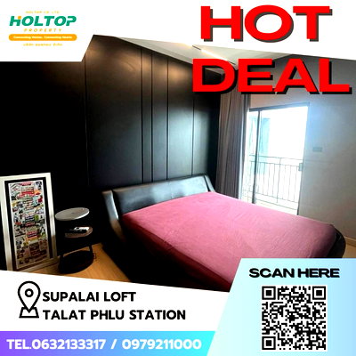 คอนโดให้เช่า : #Z1310 ให้เช่าคอนโด Supalai Loft Talat Phlu Station