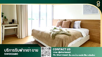 Condos for sale 700 Year Sports Arena Chiang Mai : For Sale: Wiang Ping Mansion Condo 2 bedrooms on 8th floor – Only 200m from MAYA Mall. Open and airy view, wide balcony, fully furnished- SW002680