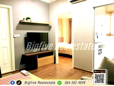 Condos for rent MRT Nonthaburi Civic Center : A68-060 Condo U Delight Rattanathibet, convenient transportation, 32 sq m., near expressway, next to MRT Nonthaburi Government Center✨