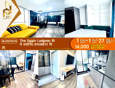 Condos for rent : DL25070239 Condo for rent, The Origin Ladprao 15 near MRT Lat Phrao, ready to move in, call urgently 0653619502 LineID @952jdxxk