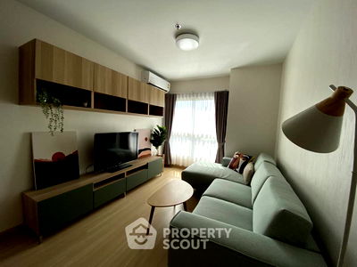 Condos for sale : 2-BR Condo at Supalai Veranda Rama 9 in Bang Kapi (ID 373316)