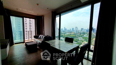 Condos for sale : 2-BR Condo at Ceil By Sansiri near BTS Thong Lor (ID 2095256)