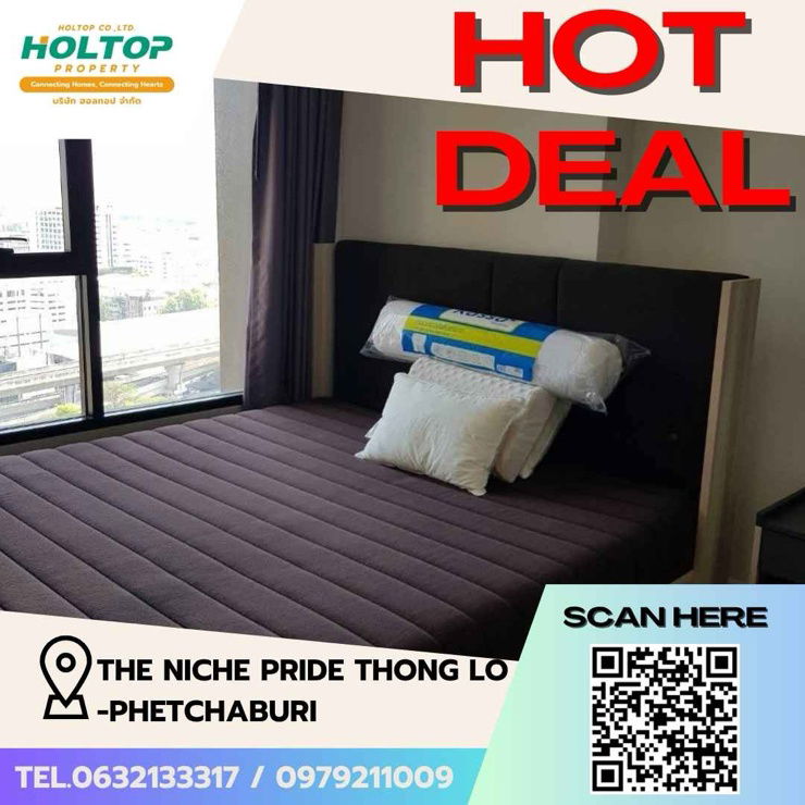 picture #Z1325 Condo for rent The Niche Pride Thong Lo-Phetchaburi - 1/6