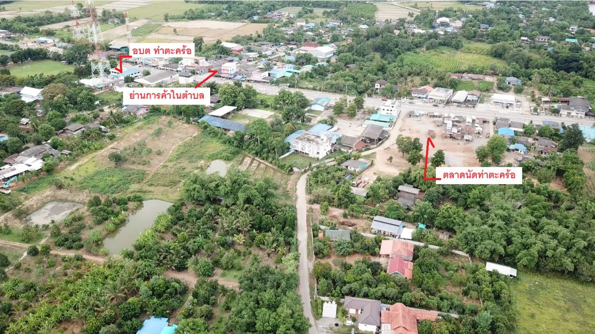 รูป ขายที่ดิน โฉนด วิวเขา อำเภอหนองหญ้าปล้อง จังหวัดเพชรบุรี - รูปที่ 3/4