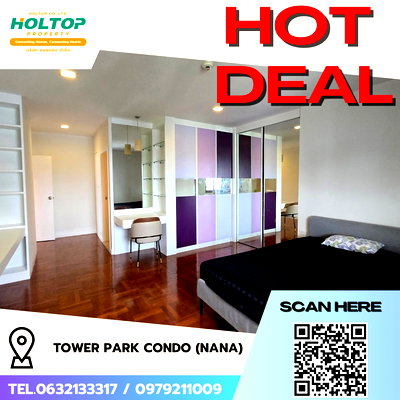 คอนโดให้เช่า : #R5060 ให้เช่าคอนโด Tower Park Condo (Nana)