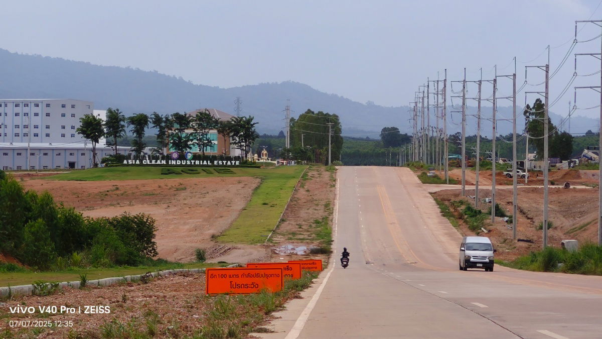 picture Good location Land for sale by Owner - 13/14