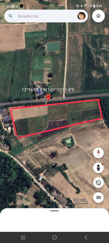 picture Good location Land for sale by Owner - 1/14