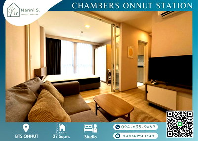 คอนโดให้เช่า : 🛋️🌿CHAMBERS Onnut🌿🛋️ห้องสวย 300ม.จากBTSอ่อนนุช