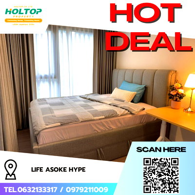คอนโดให้เช่า : #R5058 ให้เช่าคอนโด Life Asoke Hype