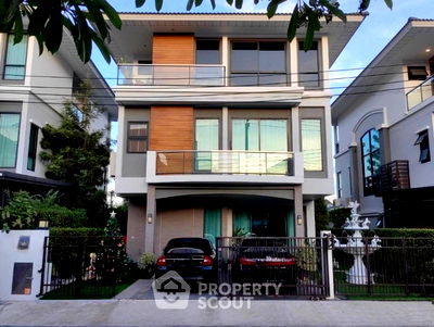 บ้านเดี่ยว เขตบางกะปิ : บ้าน 6-ห้องนอน ใน คลองจั่น (ID 2038832)