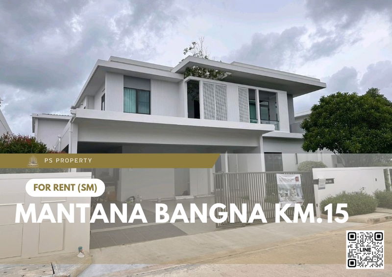 Houses for rent : Single house for rent ✨ Mantana Bangna Km.15 ✨ 4 bedrooms, 5 bathrooms, fully furnished and equipped with electrical appliances