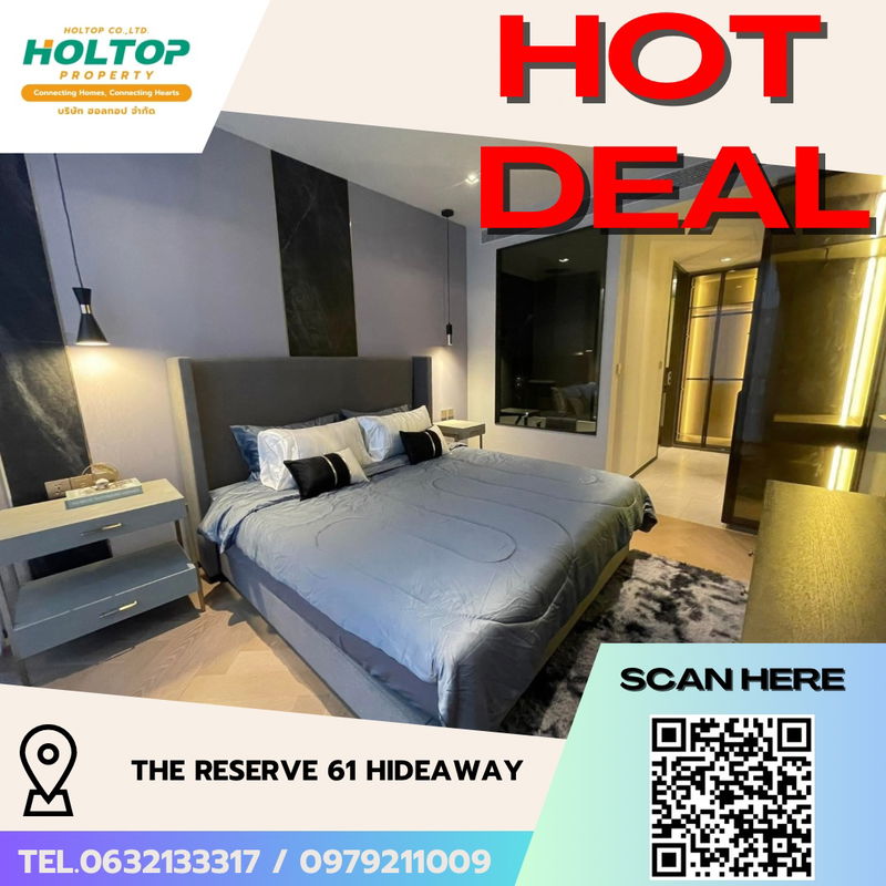 คอนโดให้เช่า : #R5061 ให้เช่าคอนโด THE RESERVE 61 HIDEAWAY