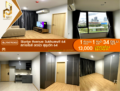 Condos for rent : DL25070302 Condo for rent, Skyrise Avenue Sukhumvit 64 near BTS ปุณณวิธี, ready to move in, call urgently 0653619502 LineID @897iyzll