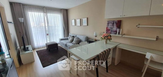 1-BR Condo at Sukhumvit Plus near BTS Phra Khanong (ID 1337332)