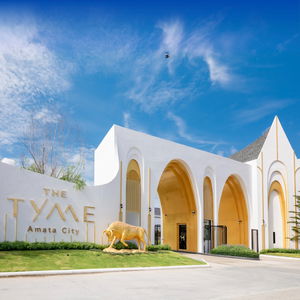 เดอะไธม์ อมตะซิตี้